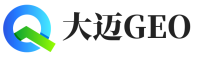 马山县大迈GEO
